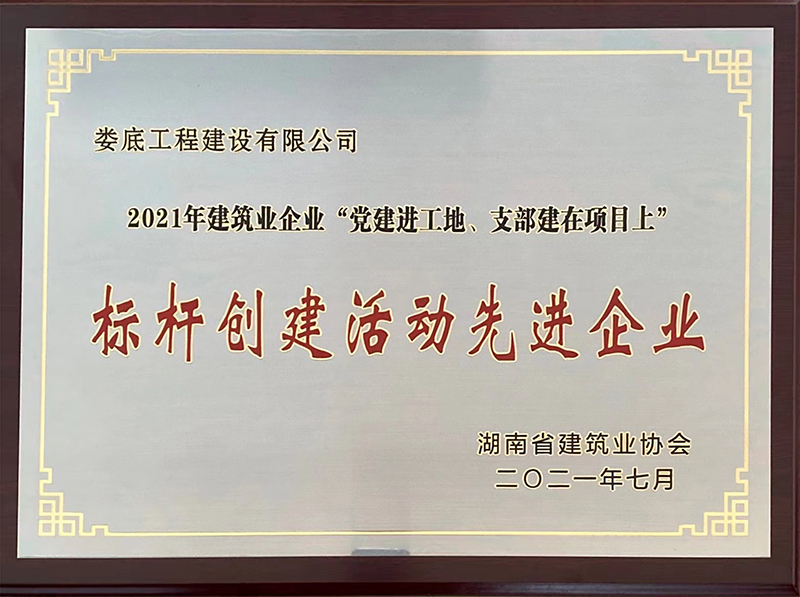 2021꽨I(y)I(y)hM(jn)֧(xing)Ŀϡ(bio)U(chung)(dng)M(jn)I(y)